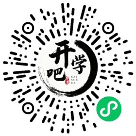 微信小程序码