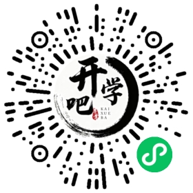 微信小程序码