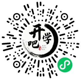 微信小程序码