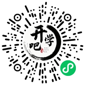 微信小程序码