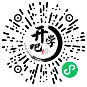 微信小程序码