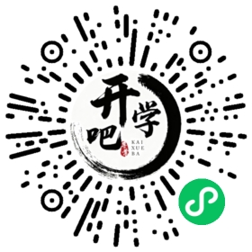 微信小程序码