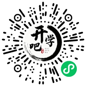 微信小程序码