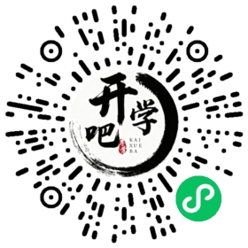 微信小程序码