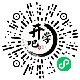 微信小程序码