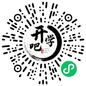 微信小程序码