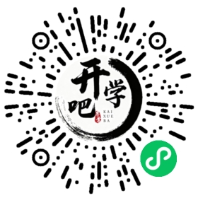微信小程序码