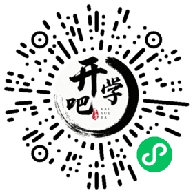 微信小程序码