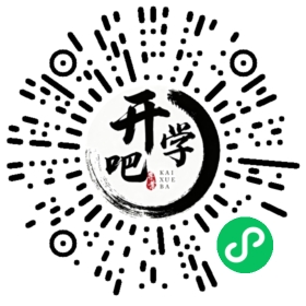 微信小程序码