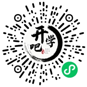 微信小程序码