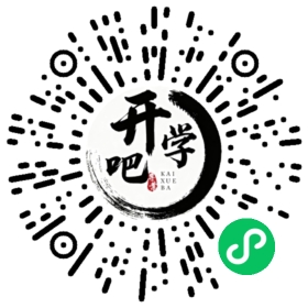 微信小程序码