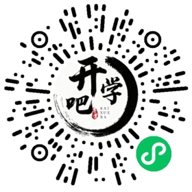 微信小程序码