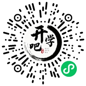 微信小程序码