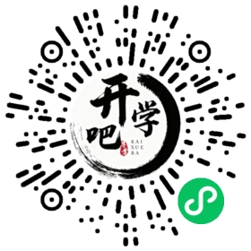 微信小程序码