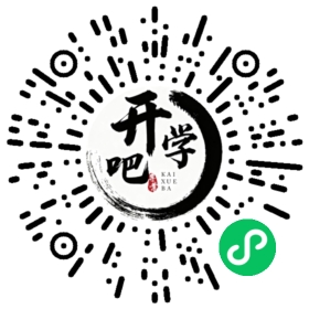 微信小程序码