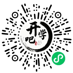 微信小程序码