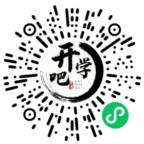 微信小程序码