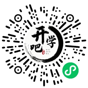 微信小程序码