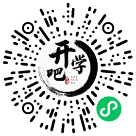 微信小程序码