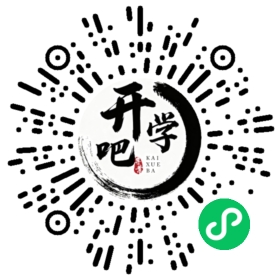 微信小程序码