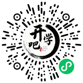 微信小程序码
