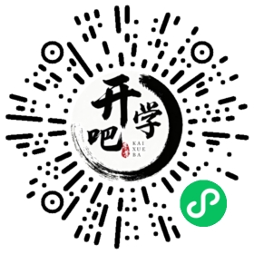 微信小程序码