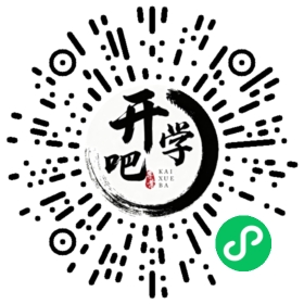 微信小程序码