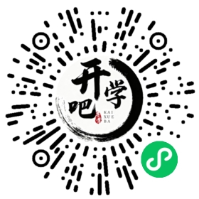 微信小程序码