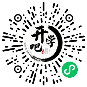 微信小程序码