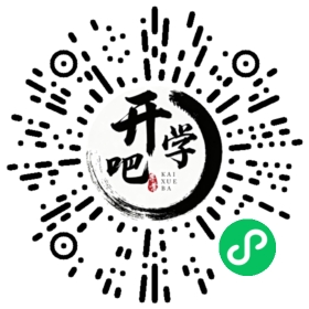 微信小程序码