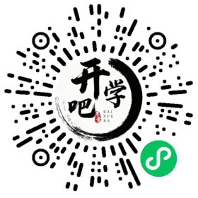 微信小程序码