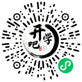 微信小程序码