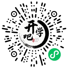微信小程序码