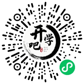 微信小程序码