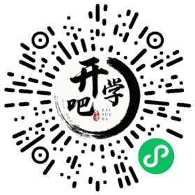 微信小程序码