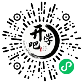微信小程序码