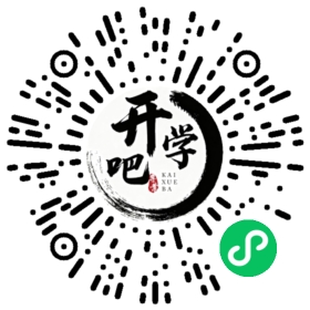 微信小程序码