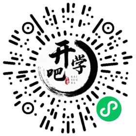 微信小程序码