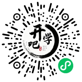 微信小程序码