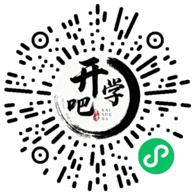 微信小程序码