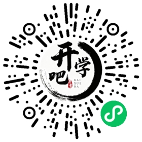 微信小程序码