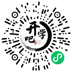 微信小程序码