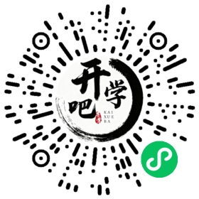 微信小程序码
