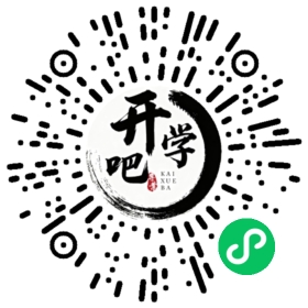 微信小程序码