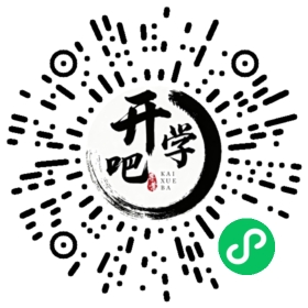 微信小程序码