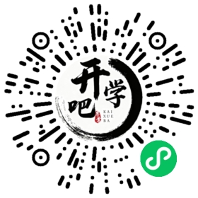 微信小程序码