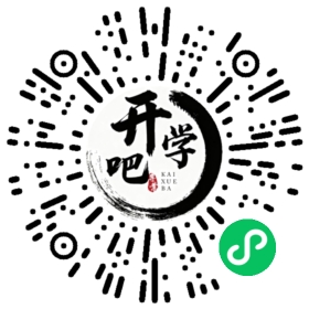 微信小程序码