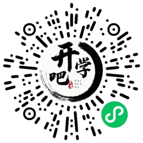 微信小程序码