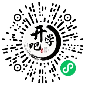 微信小程序码