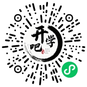 微信小程序码